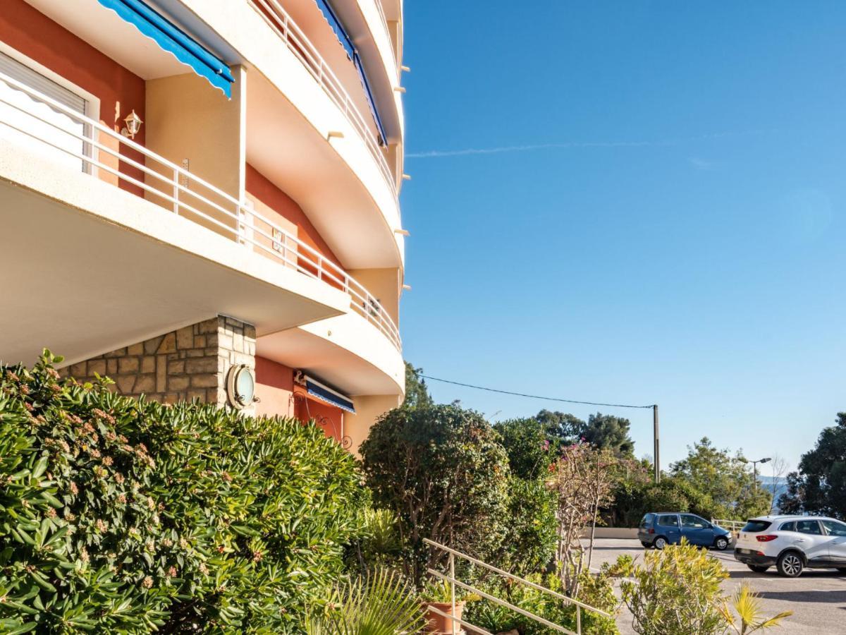 Apartment Le Marbello By Interhome เลอลาวองดูว์ ภายนอก รูปภาพ